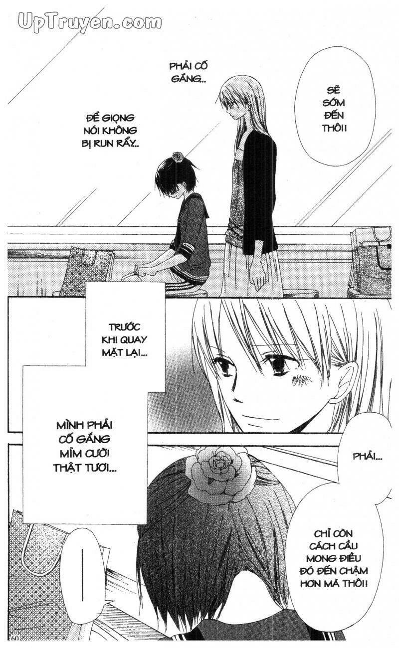 oniichan to issyo chapter 6 60