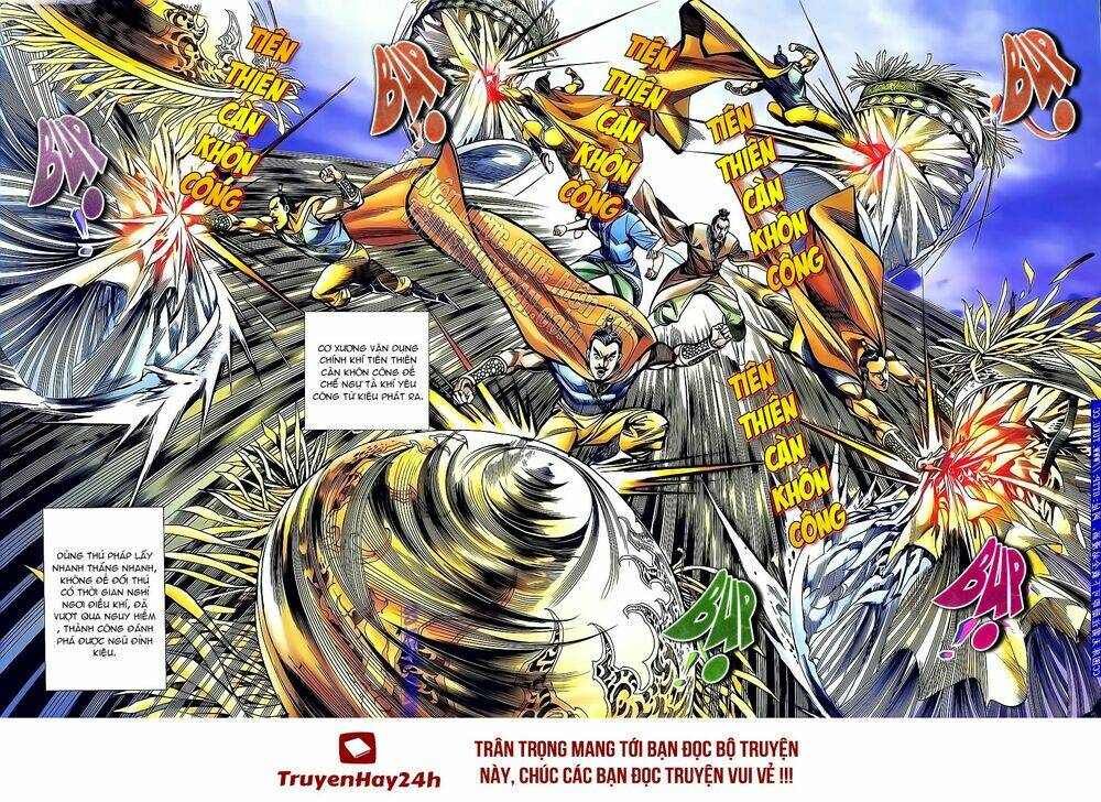 thiên tử truyền kỳ 1 - cơ phát khai chu bản chapter 133 34