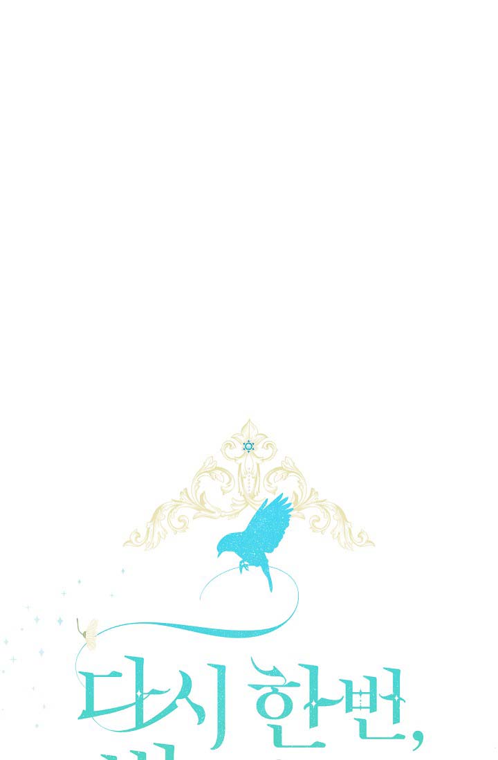 hướng đến ánh dương một lần nữa chapter 46 78