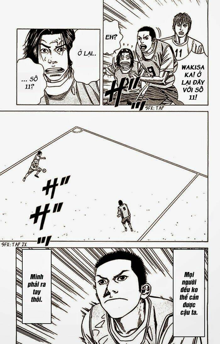 angel voice chapter 23 8