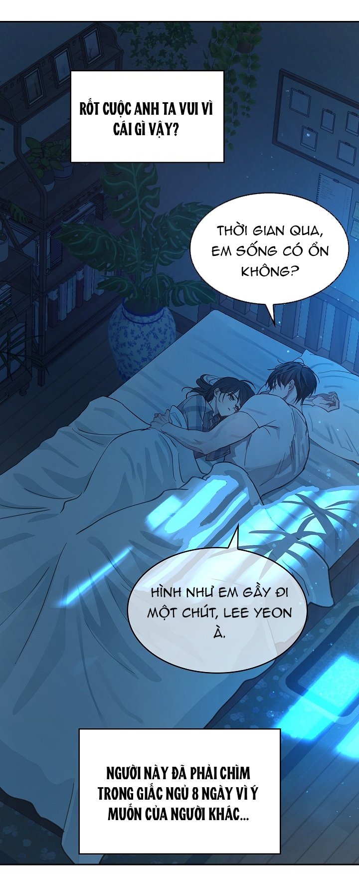 [18+] hoa là mồi nhử chapter 16.2 18