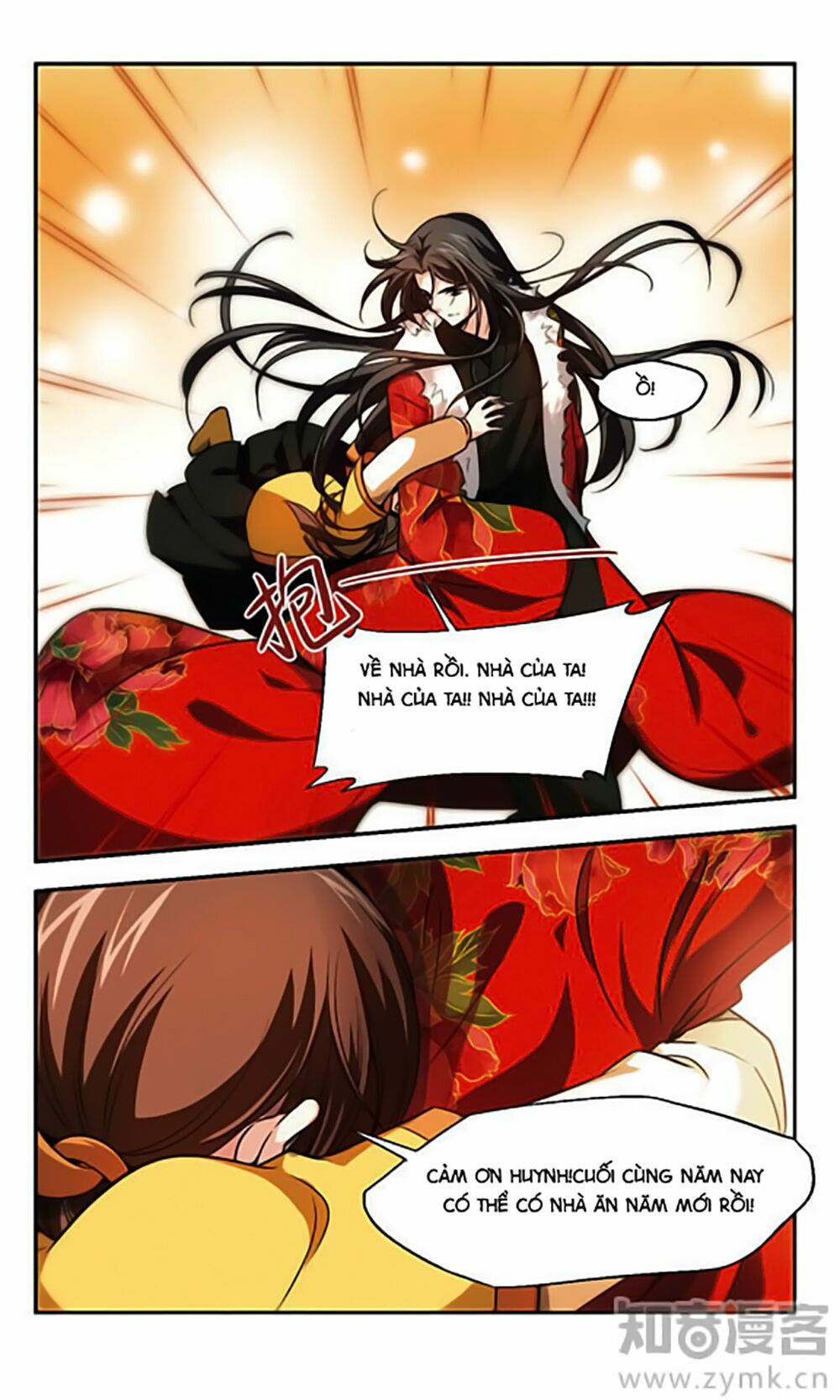 khuynh ngã nhất sinh nhất thế luyến chapter 52.5 7