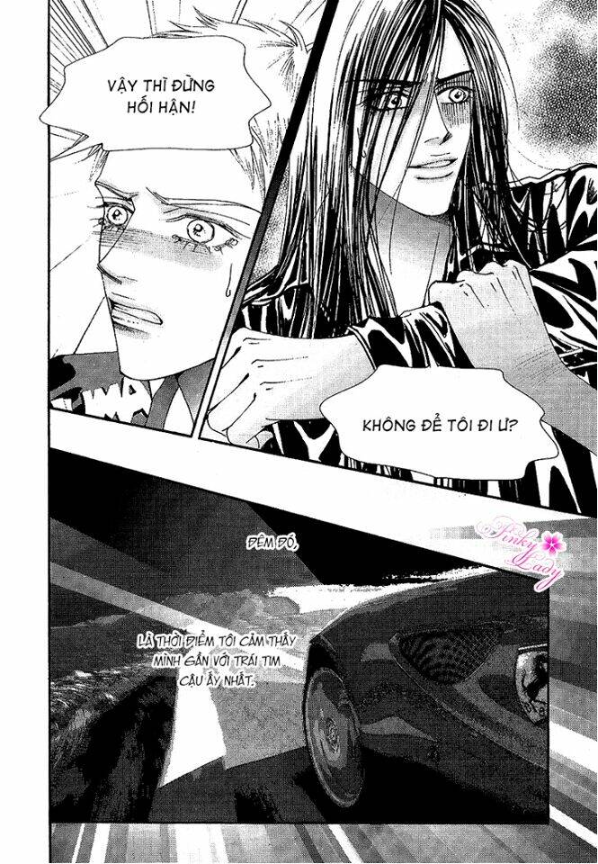 the one chapter 105 17