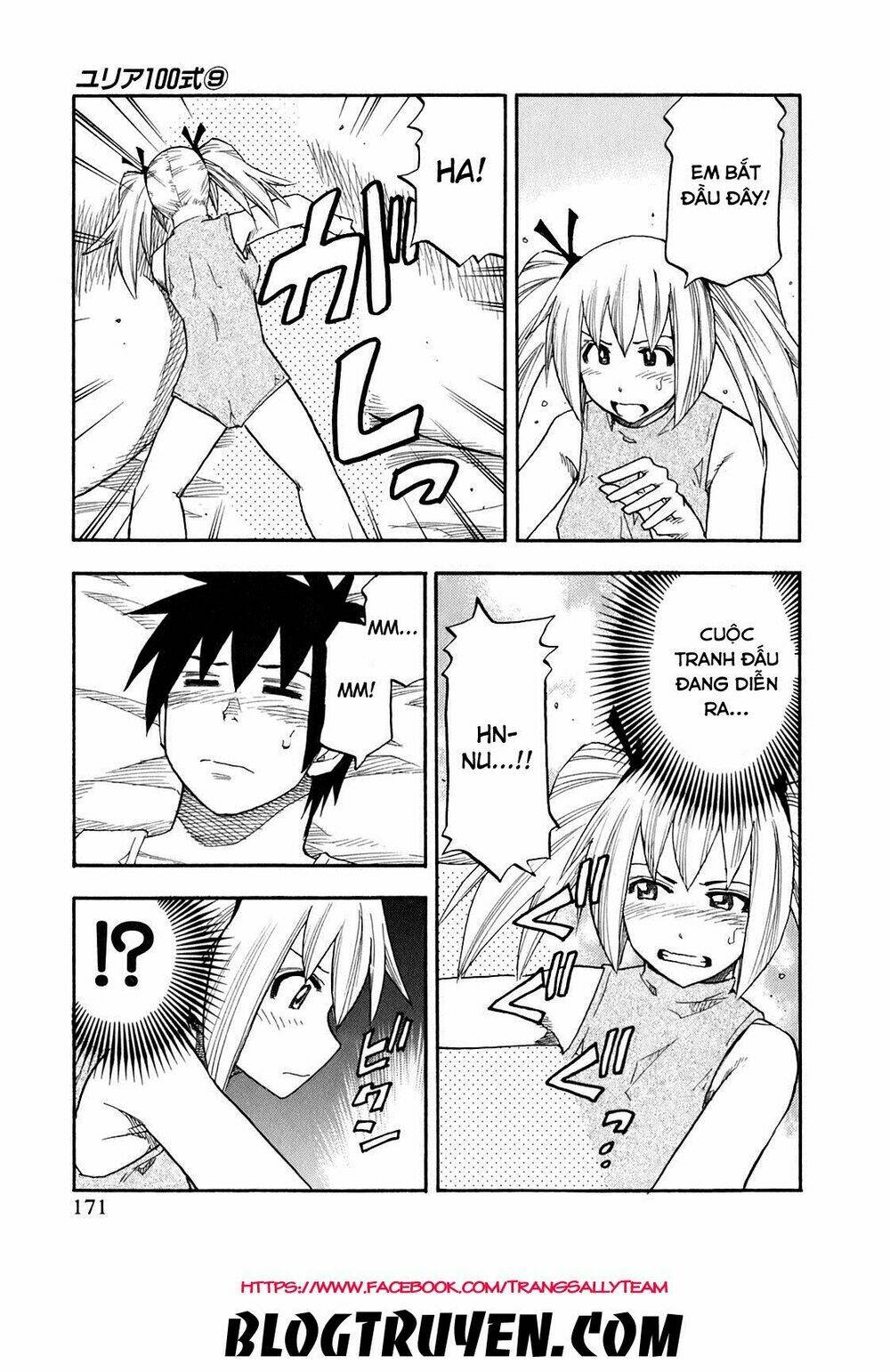 yuria 100 shiki chapter 72 26