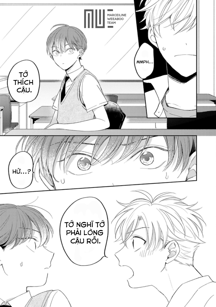 amanojaku gambler chapter 1 15