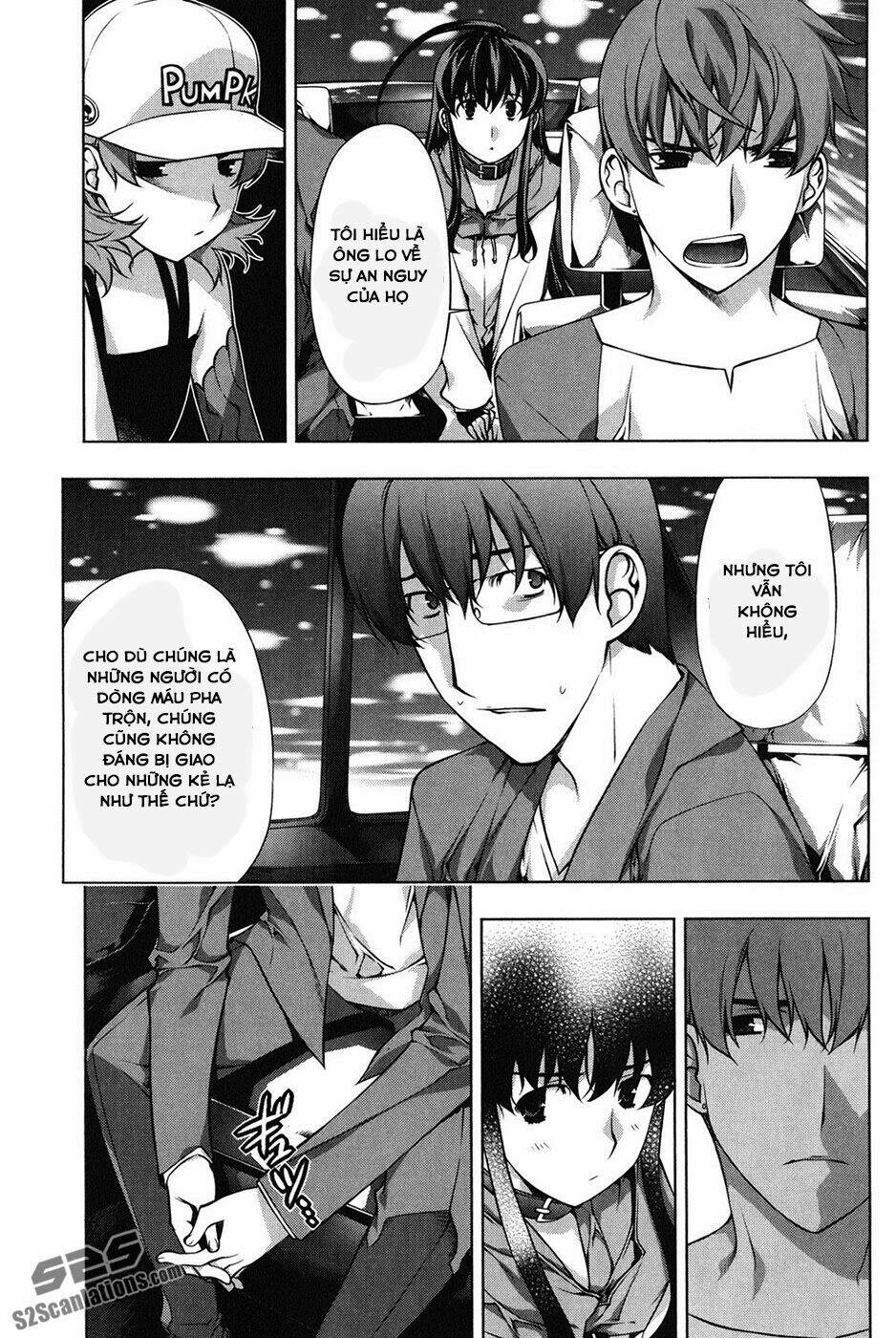 black god chapter 20 7