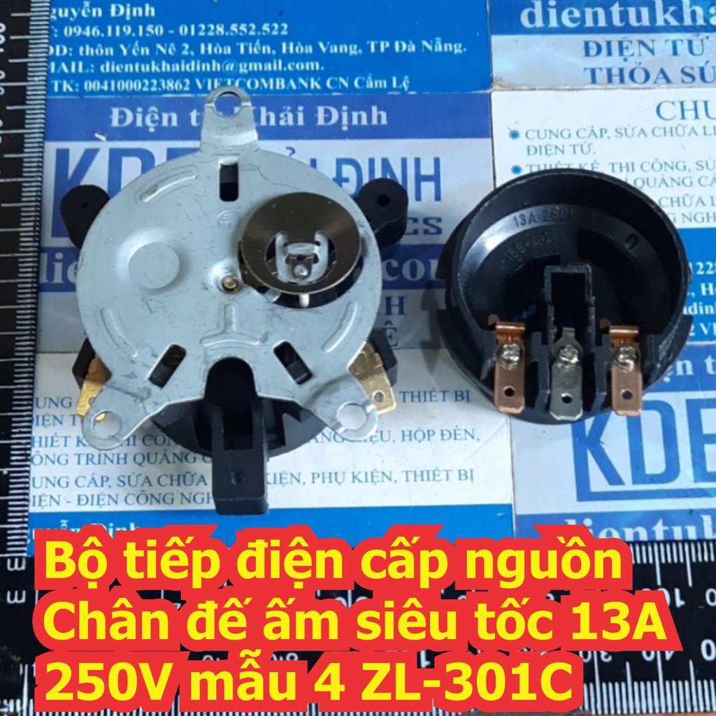 2 Bộ tiếp điện cấp nguồn Chân đế ấm siêu tốc 10A 16A 250V có 5 mẫu kde7361