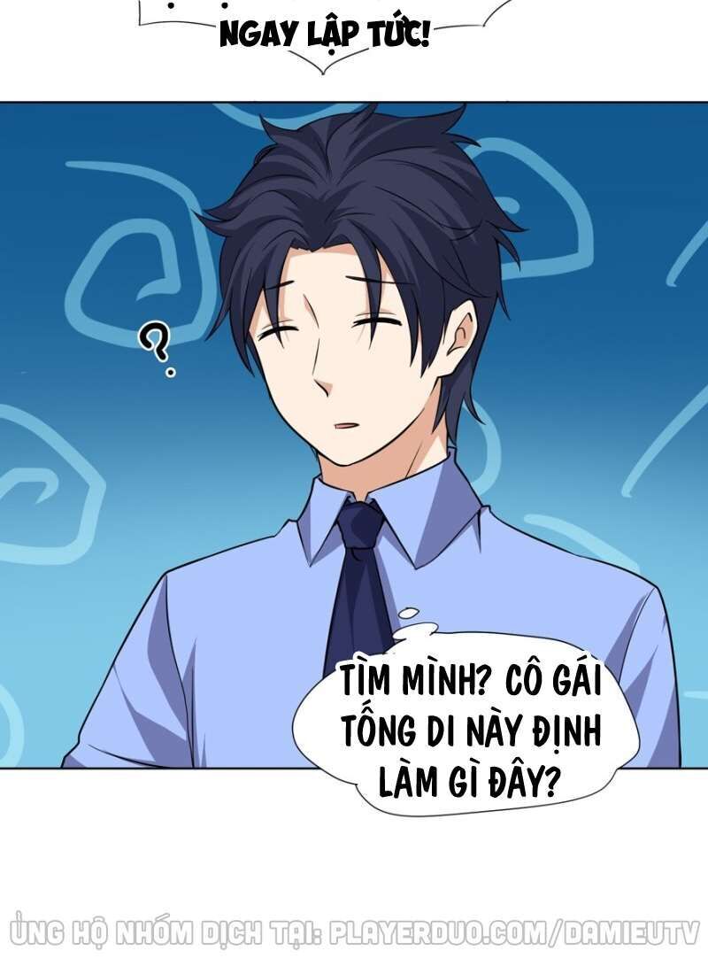 tên bảo vệ này có chút tà chapter 16 7