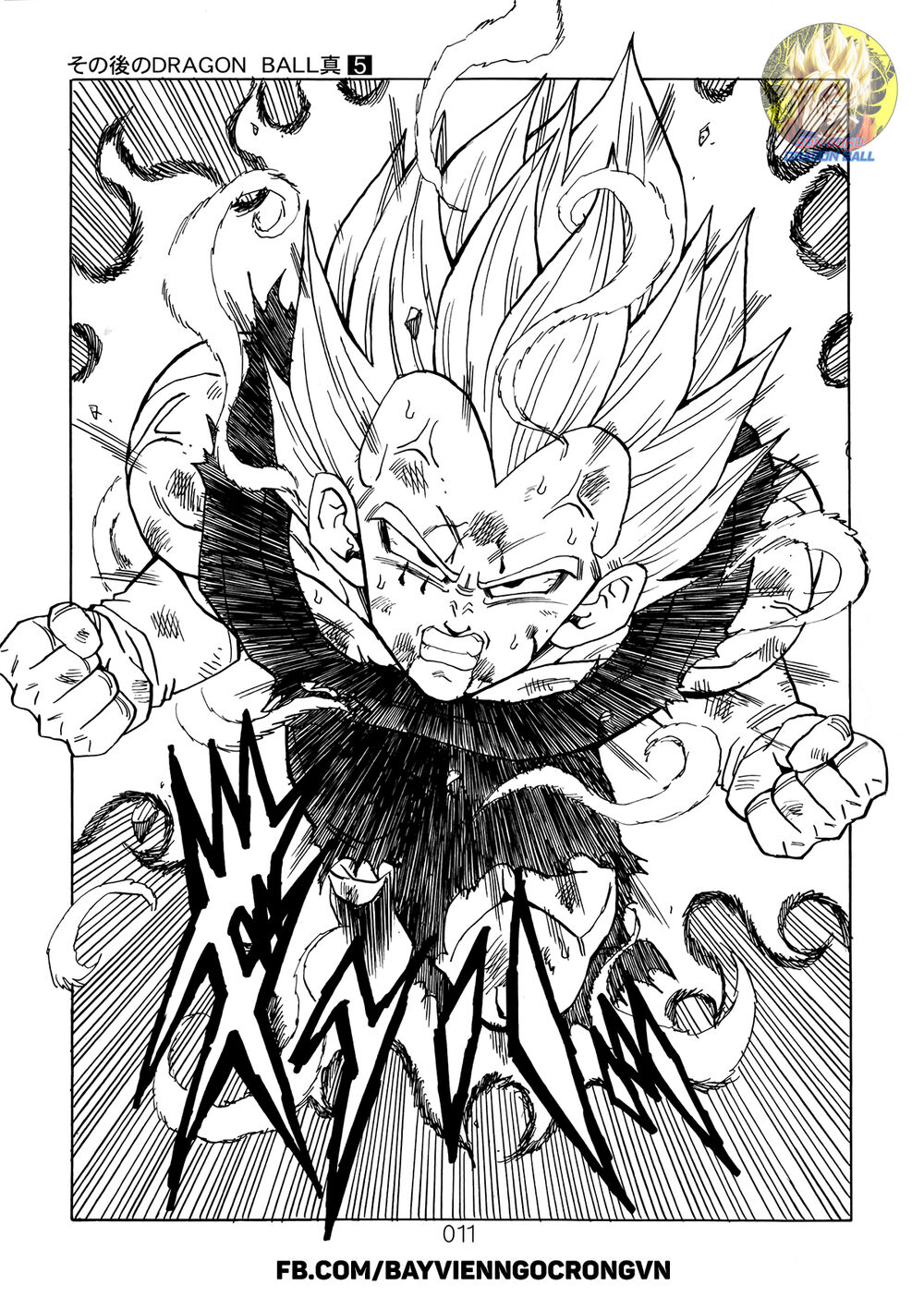 thế giới ngọc rồng - ngoại truyện bardock chapter 13 12