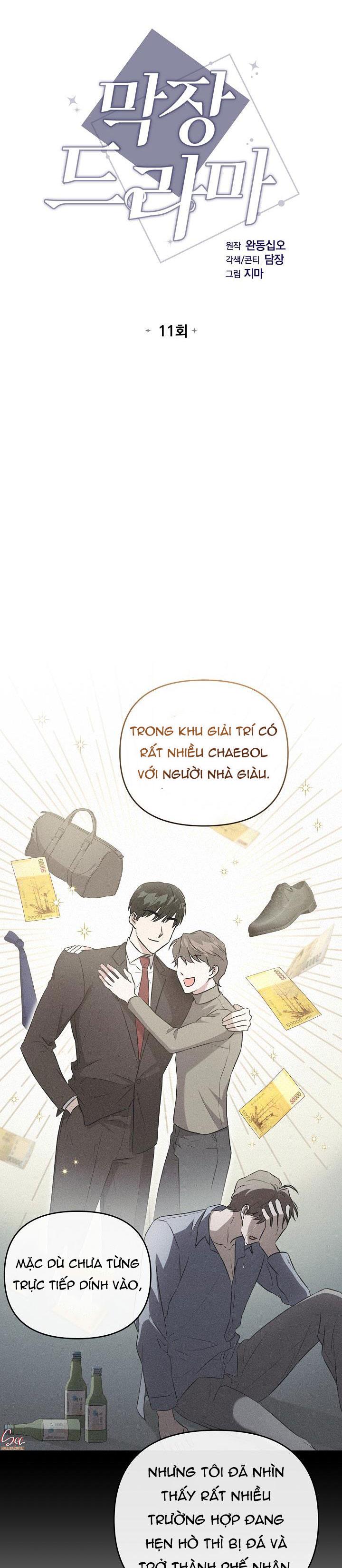 phim truyền hình dài tập chapter 11 9