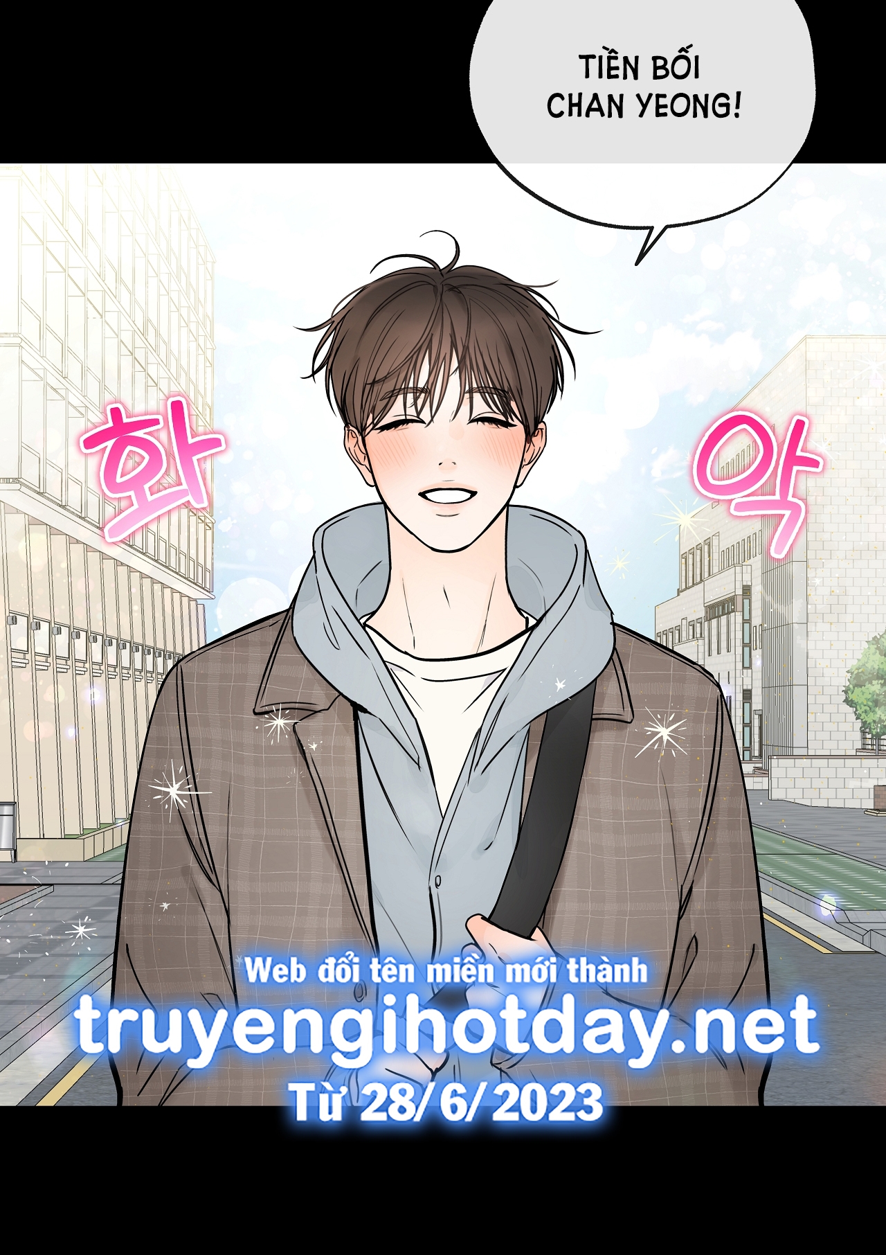 Rơi Xuống Từ Đường Chân Trời chapter 21.1 - Trang 18
