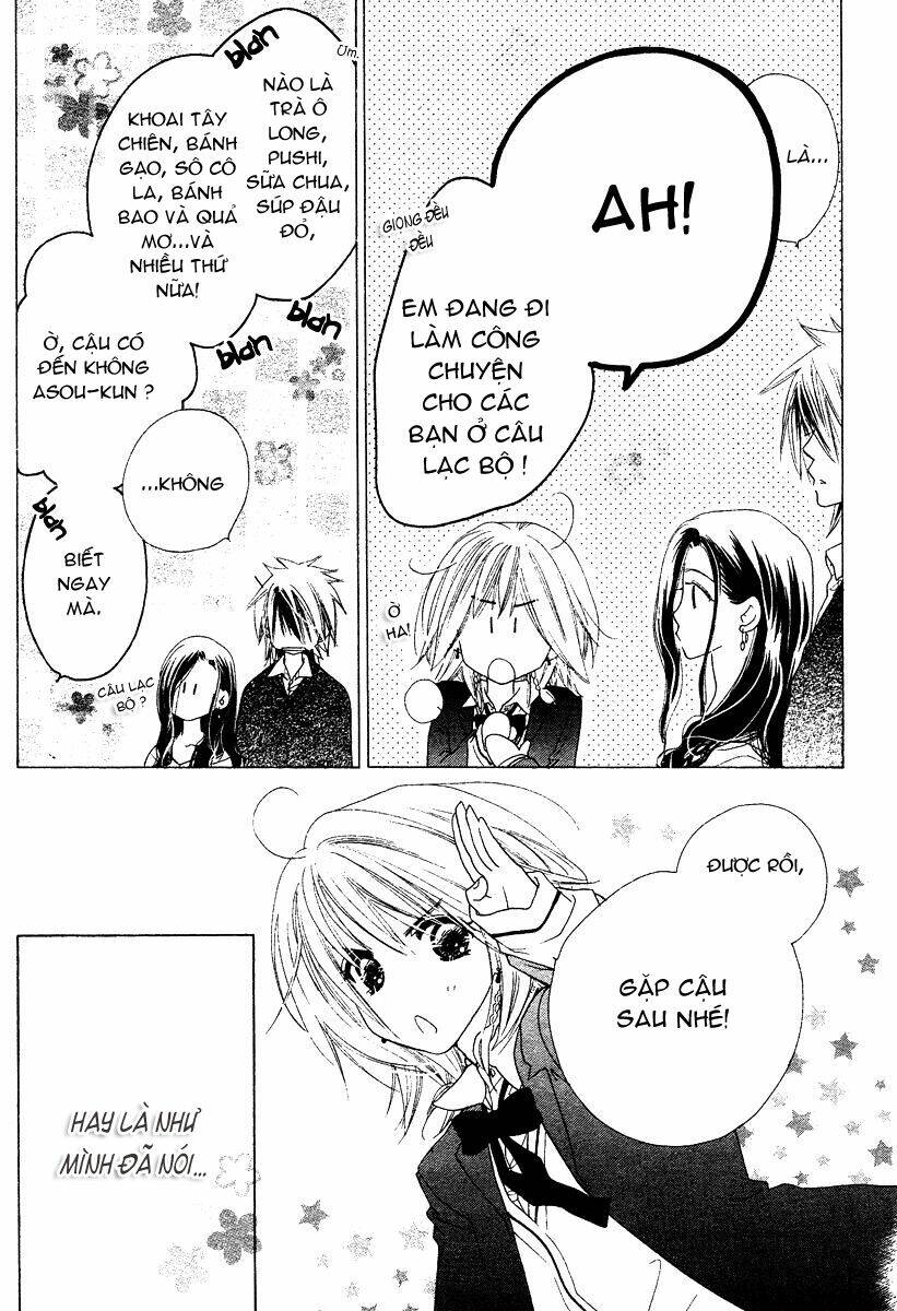 sora log chapter 4 18