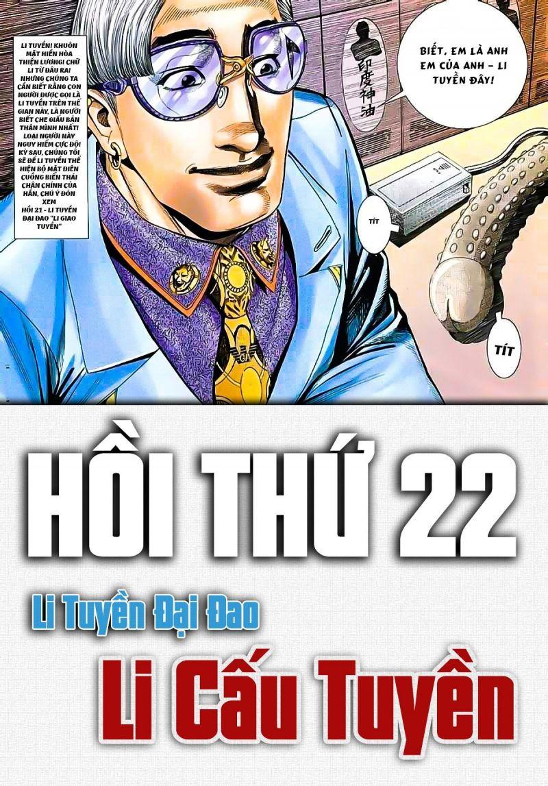 hỏa vũ diệu dương chapter 21 29