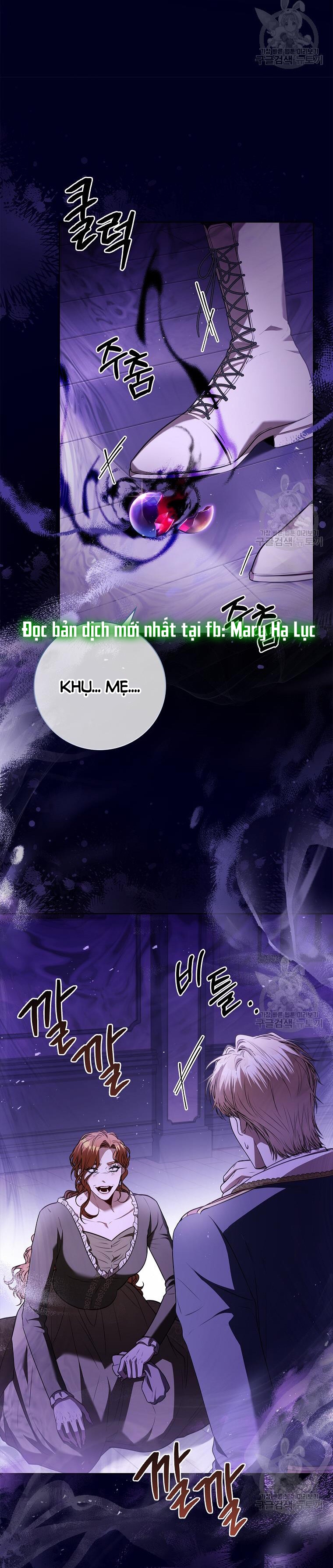 trở thành thư ký của bạo chúa chapter 101.1 10