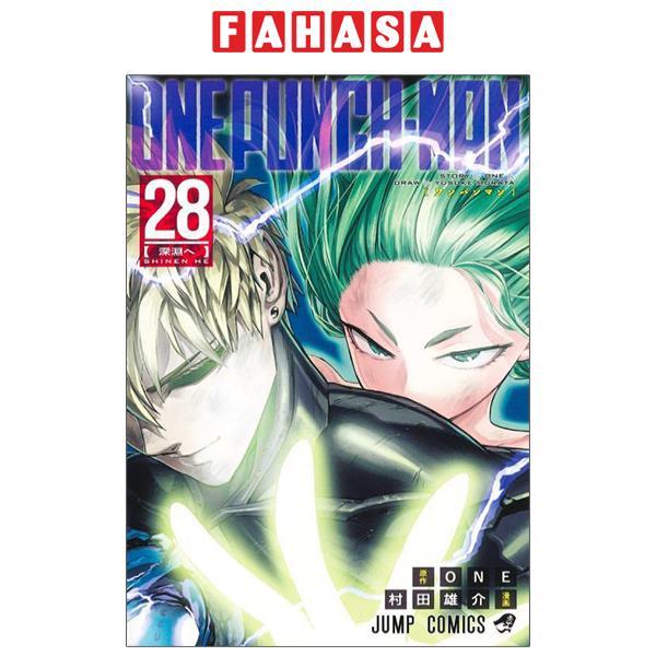 One Punch Man 28