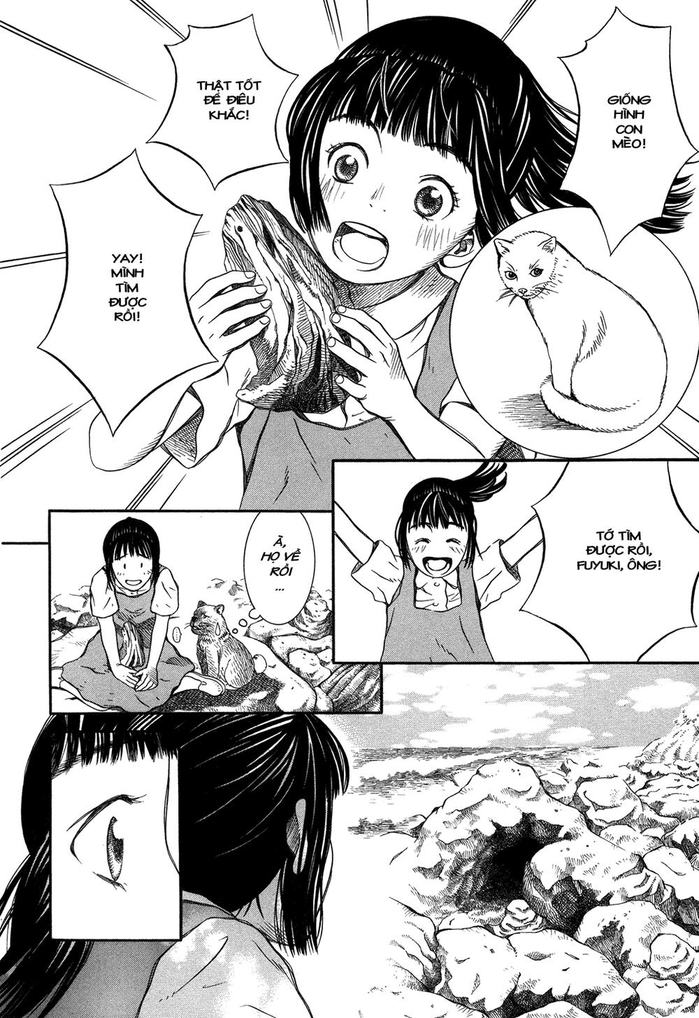 chinatsu no uta chapter 8 14