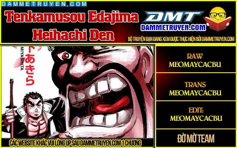 tenkamusou edajima heihachi den chapter 59.5 1