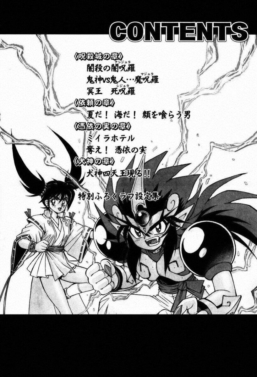 tiểu thần zenki - kishin douji zenki chapter 19 3