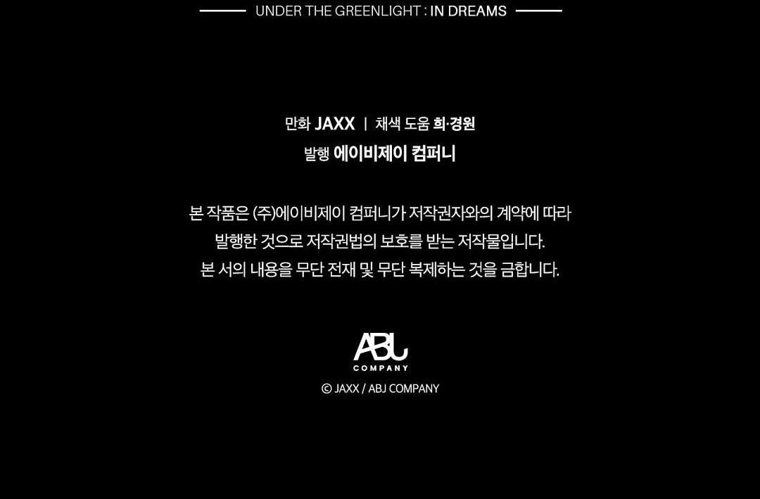 dưới ánh đèn xanh ss2 chapter 10 72