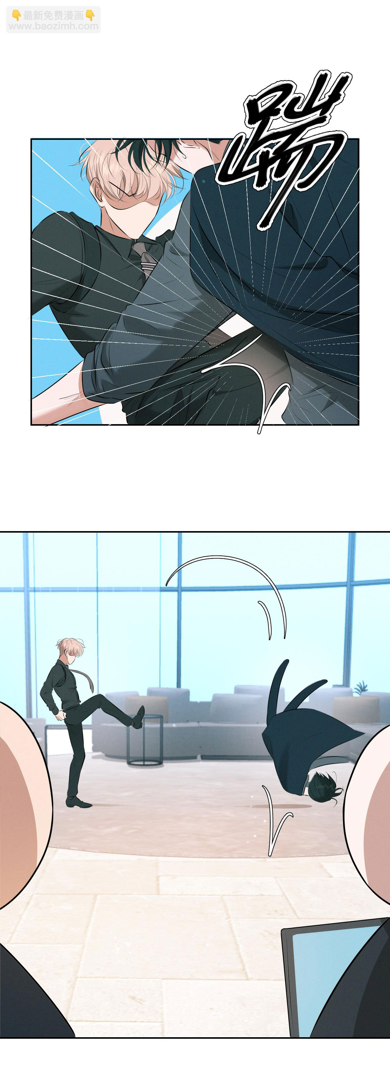 đêm tình yêu và giết chóc chapter 10 24