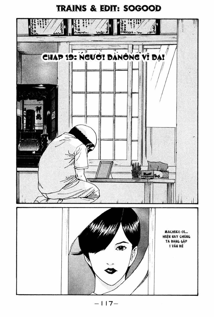 boku to issho chapter 19 1