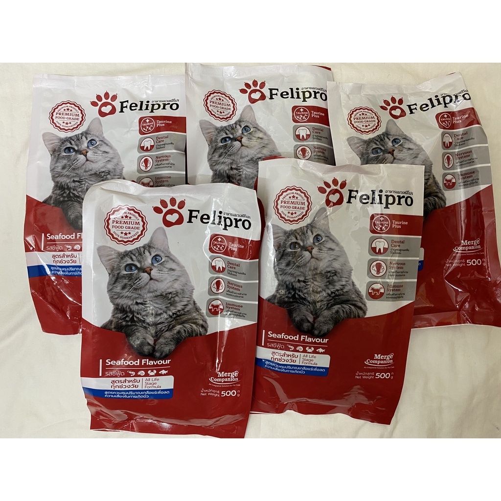 THỨC ĂN HẠT FELIPRO VỊ HẢI SẢN TÚI 500G DÀNH CHO MÈO XUẤT XỨ THÁI LAN