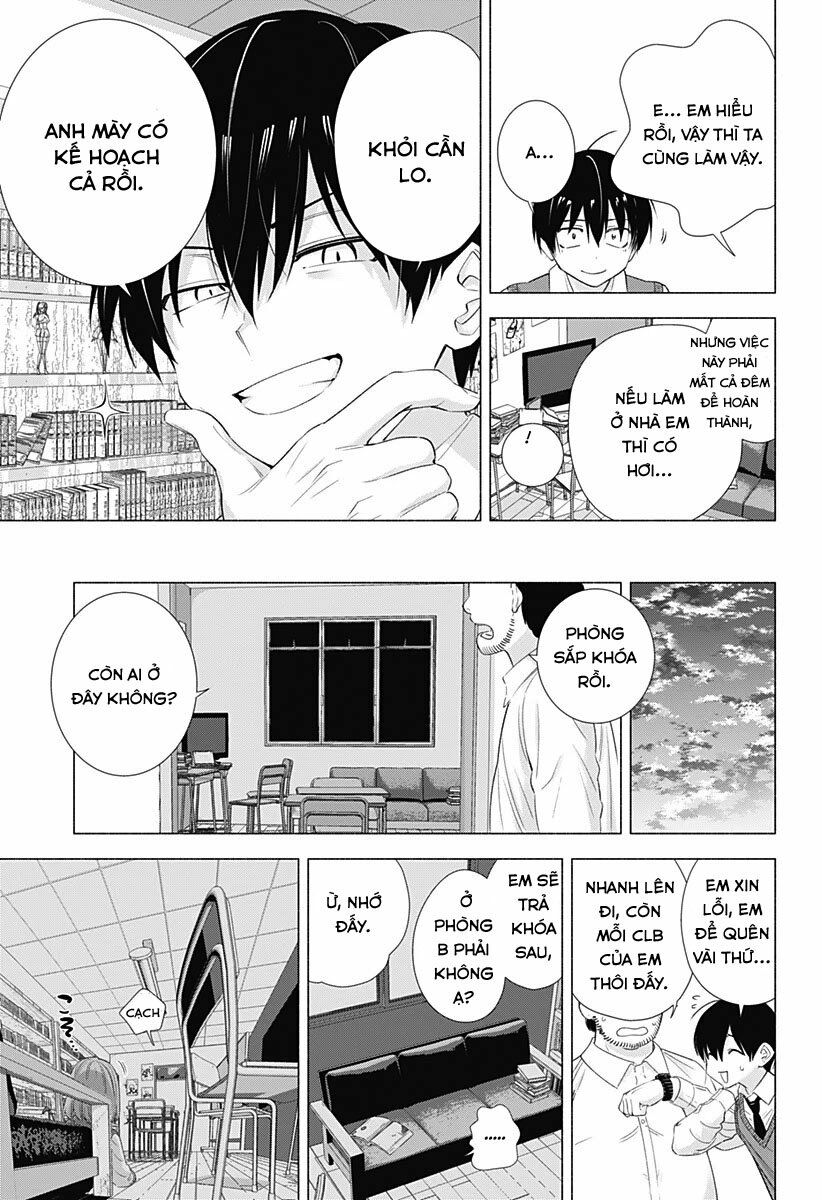 Sự Quyến Rủ Của 2.5D chapter 10.5 6