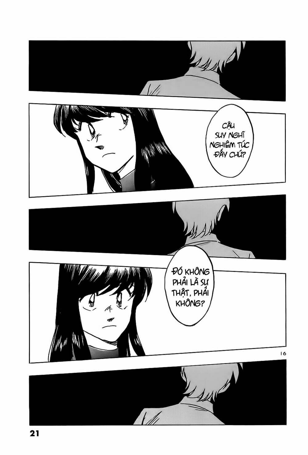 hoshi no furu machi chapter 30 17