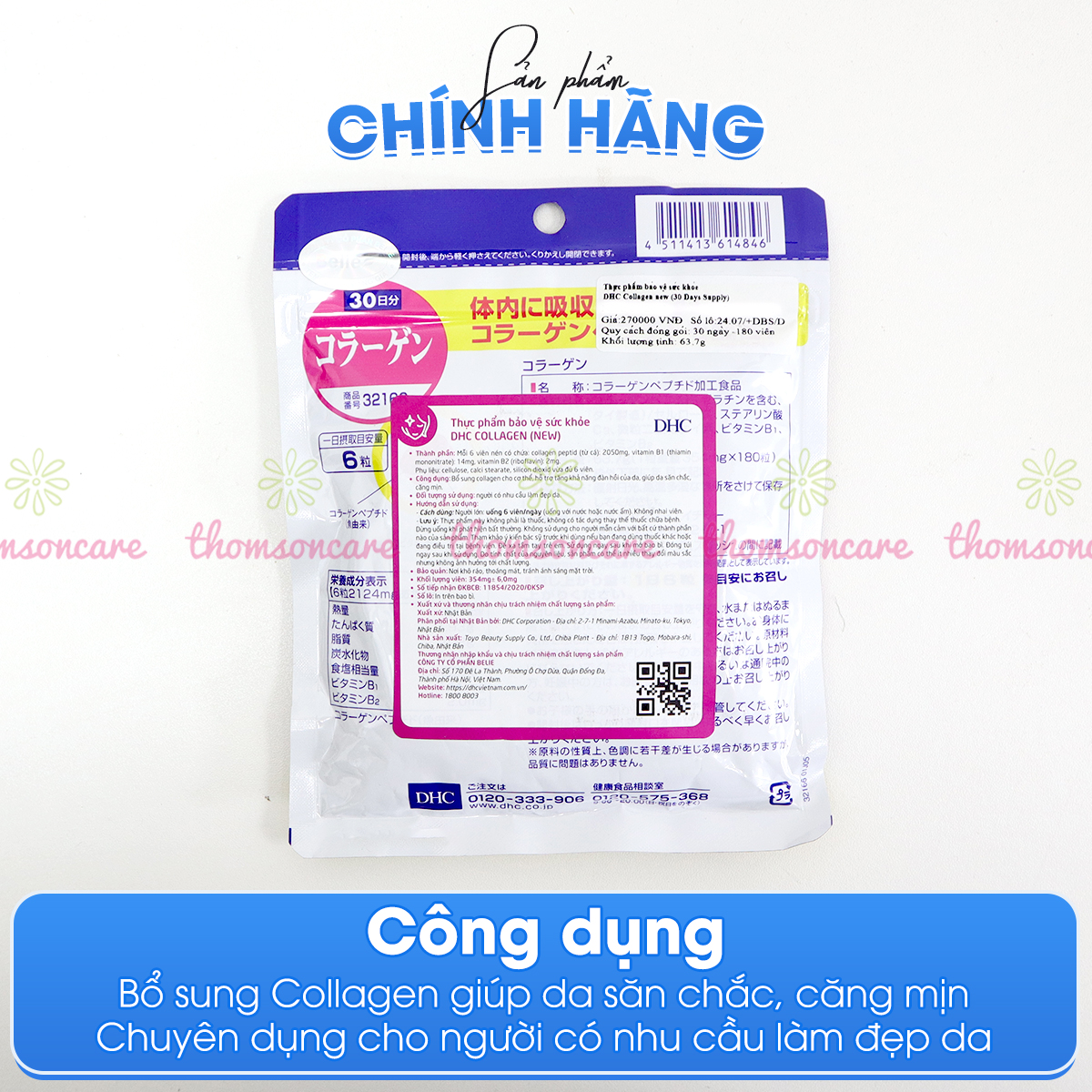 DHC Collagen - Bổ sung Colagen từ dầu cá vtm B chống lão hóa làm đẹp da, giảm thâm nám - Nhập khẩu từ DHC Nhật Bản