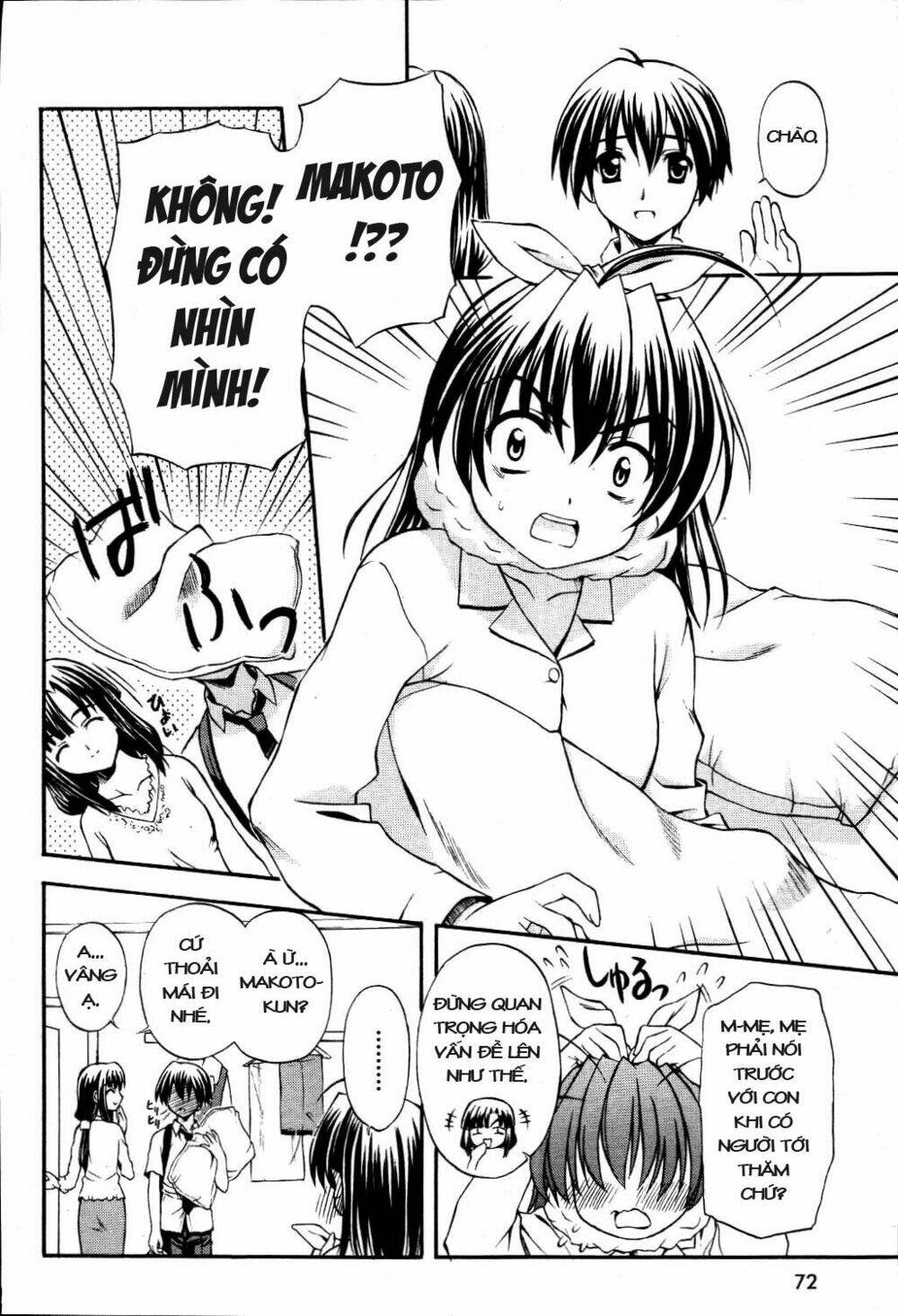 school days chapter 7 11