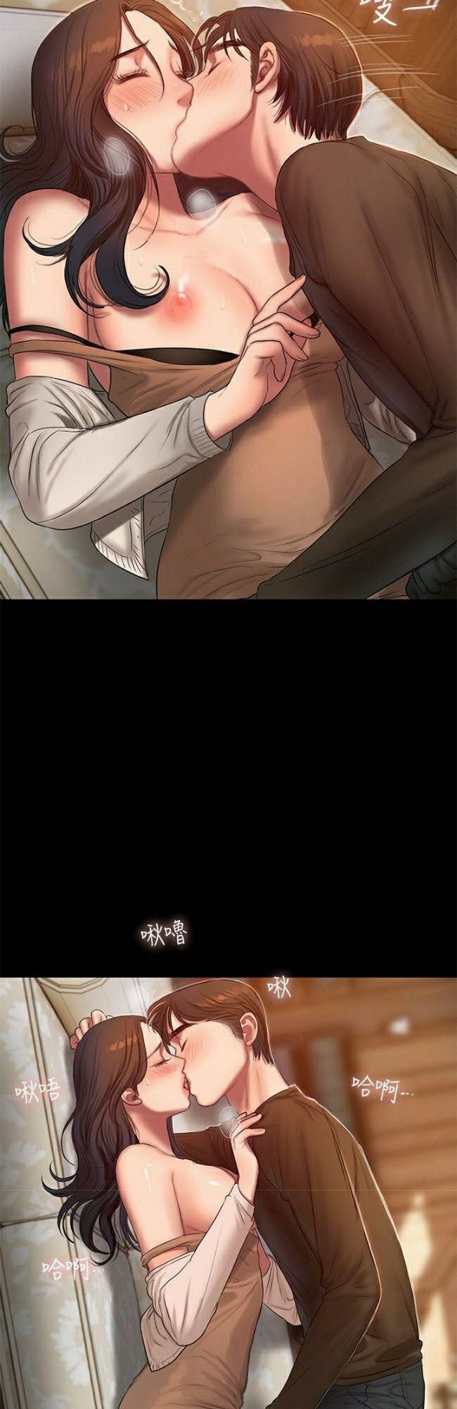 chạy trốn chapter 23 45