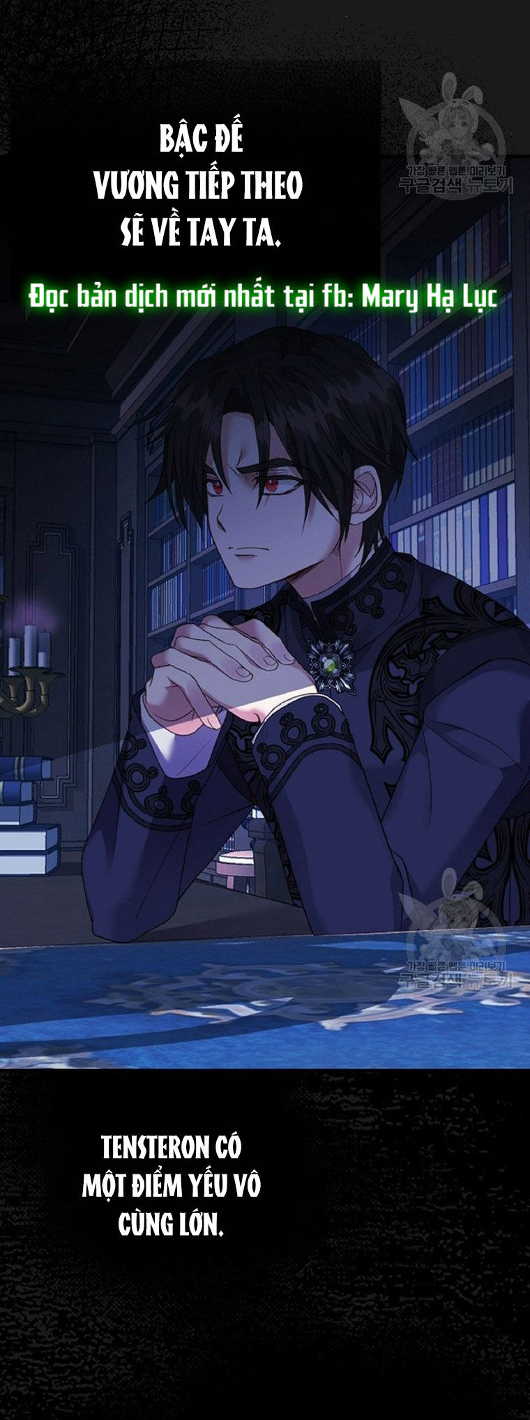 trở thành vợ thái tử quái vật chapter 59.2 21