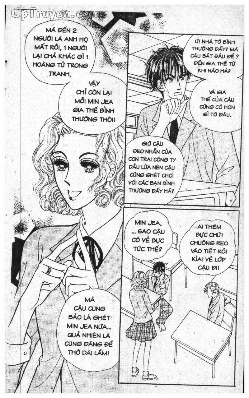 want you chapter 4 71