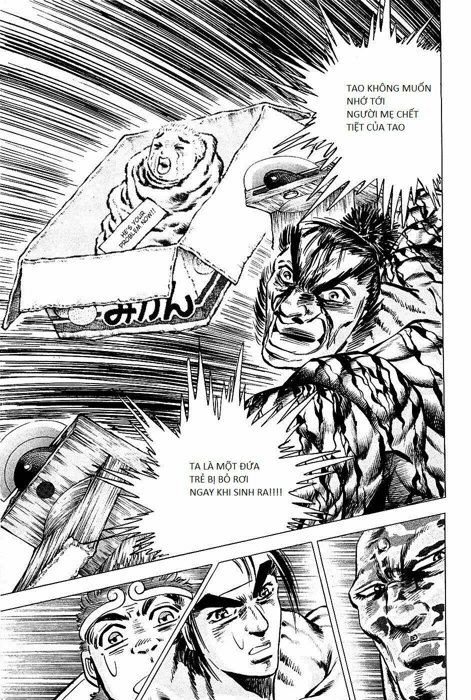 akakatsuki!! otokojuku - seinen yo, taishi wo idake chapter 70 7