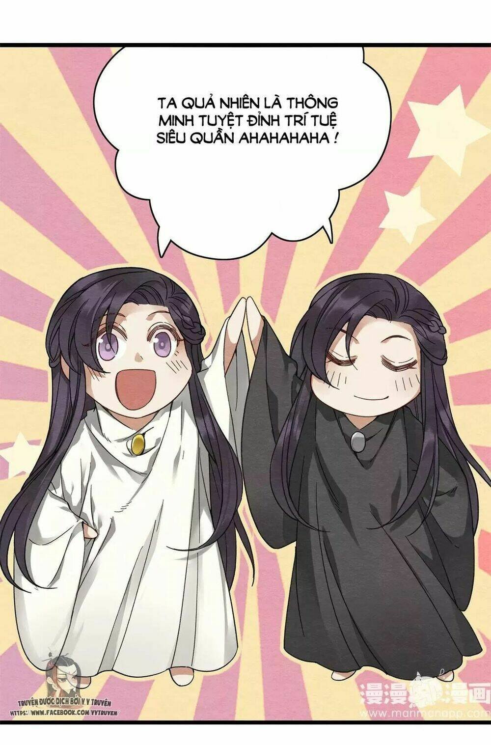 hôn quân thăng cấp ký chapter 11 10