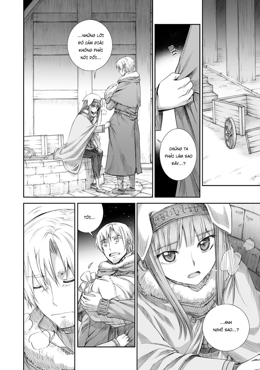 ookami to koushinryou chapter 83 16