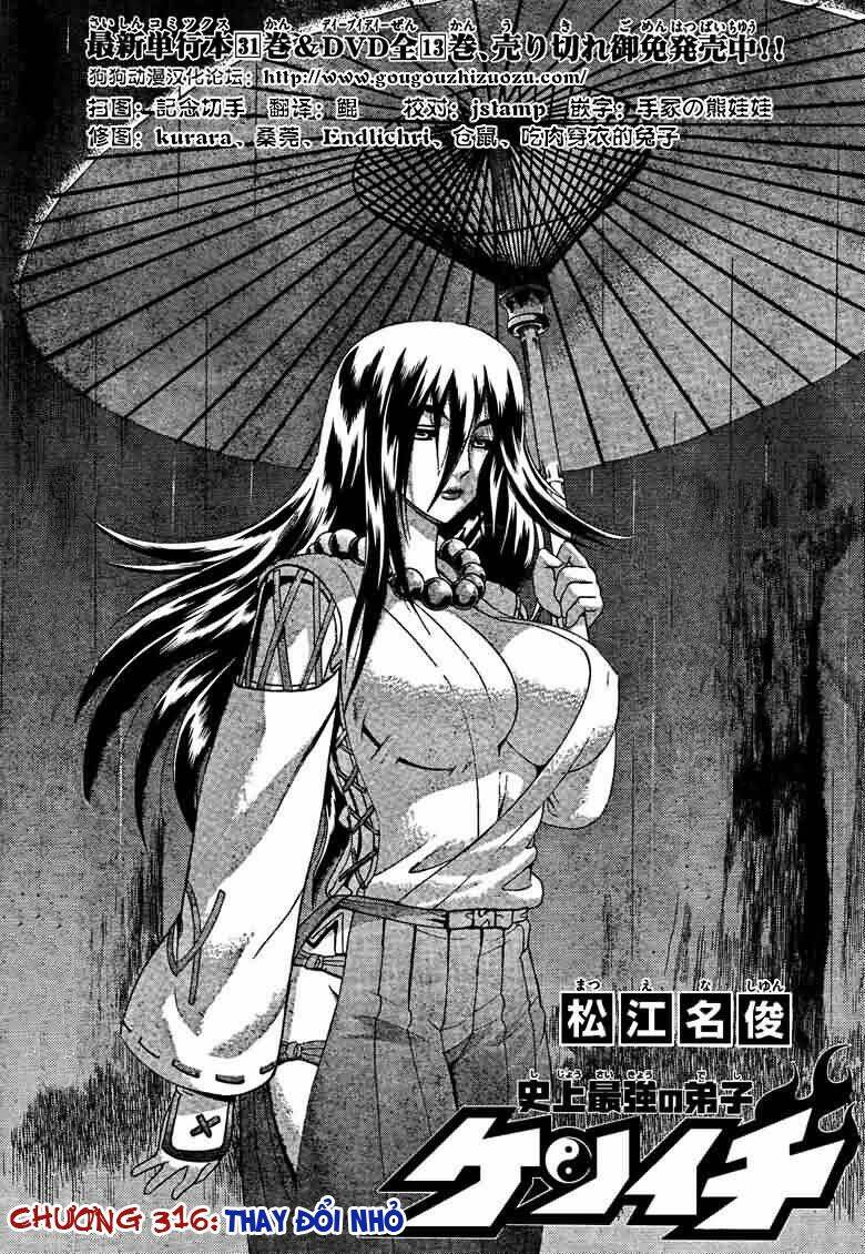 history's strongest disciple kenichi chapter 316 1