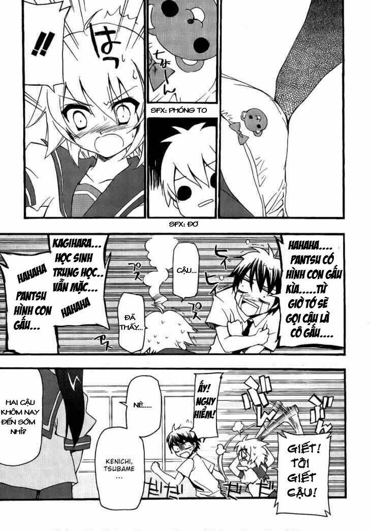 ru~mu! room no 1301 chapter 1 13