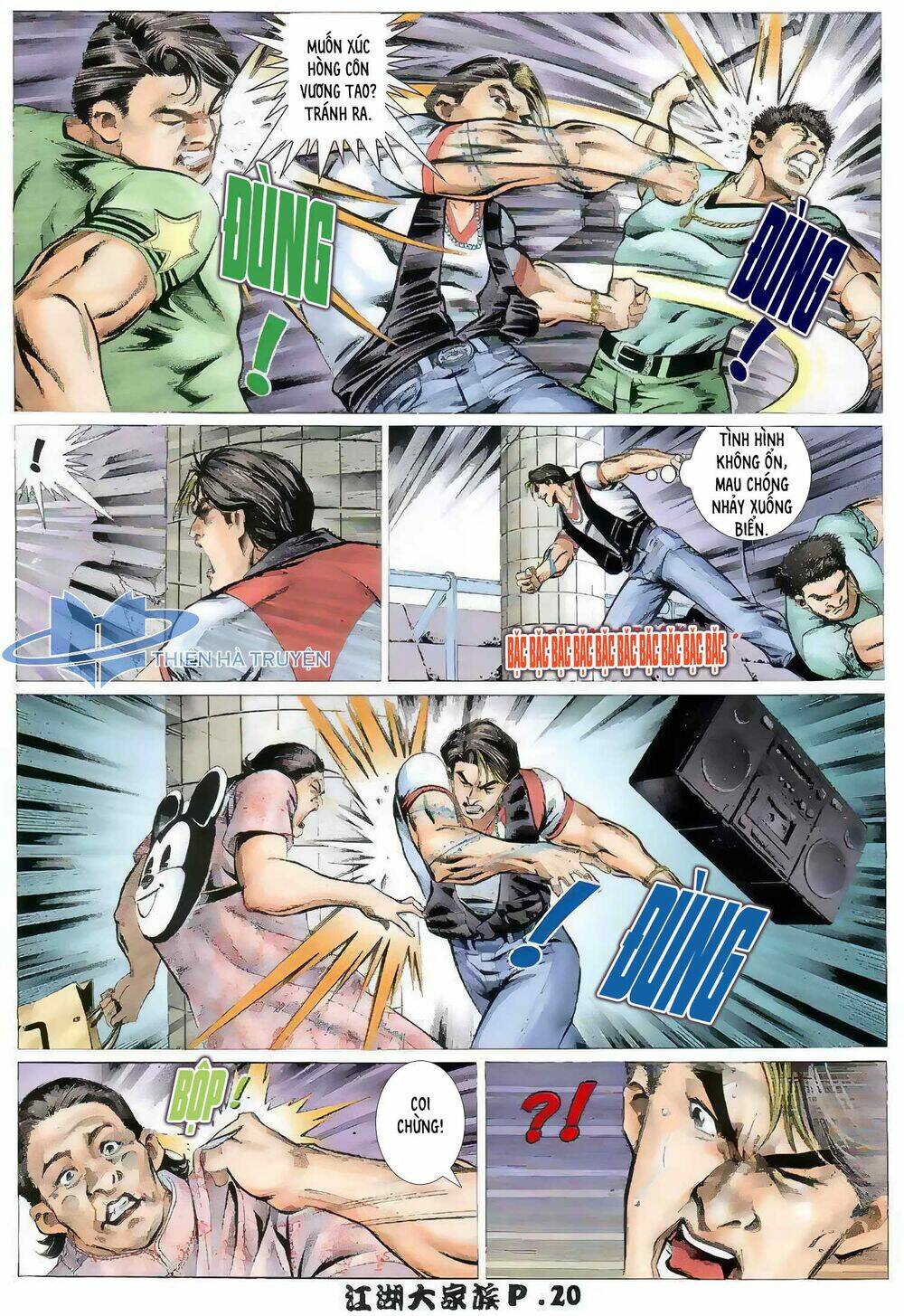 giang hồ đại gia tộc chapter 10.2 2