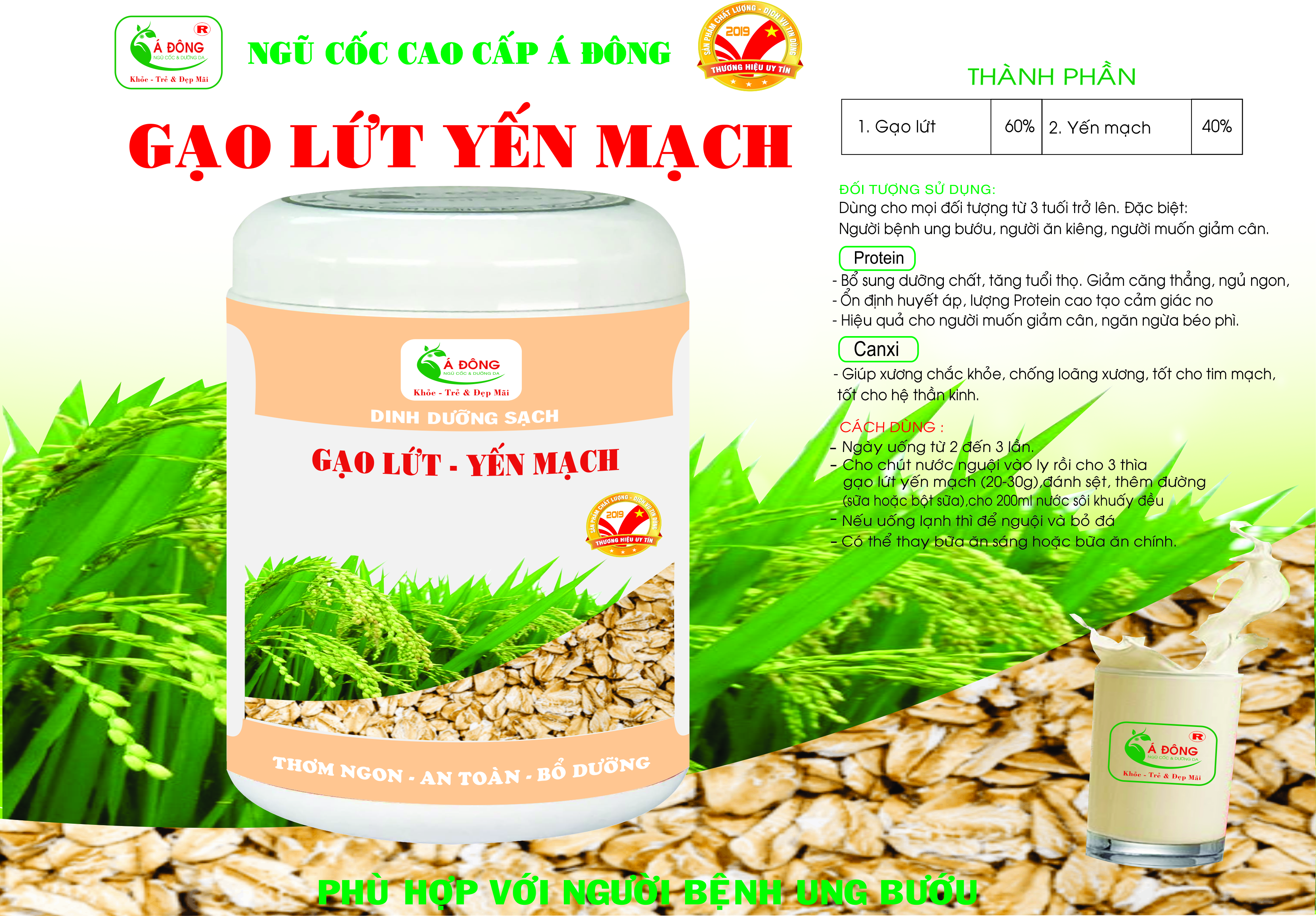 BỘT GẠO LỨT YẾN MẠCH CAO CẤP Á ĐÔNG 500GR (MẪU MỚI) - CUNG CẤP ĐẦY ĐỦ DINH DƯỠNG CẦN THIẾT CHO CƠ THỂ