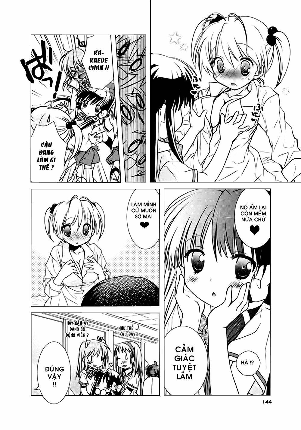 hoken no sensei chapter 5 27