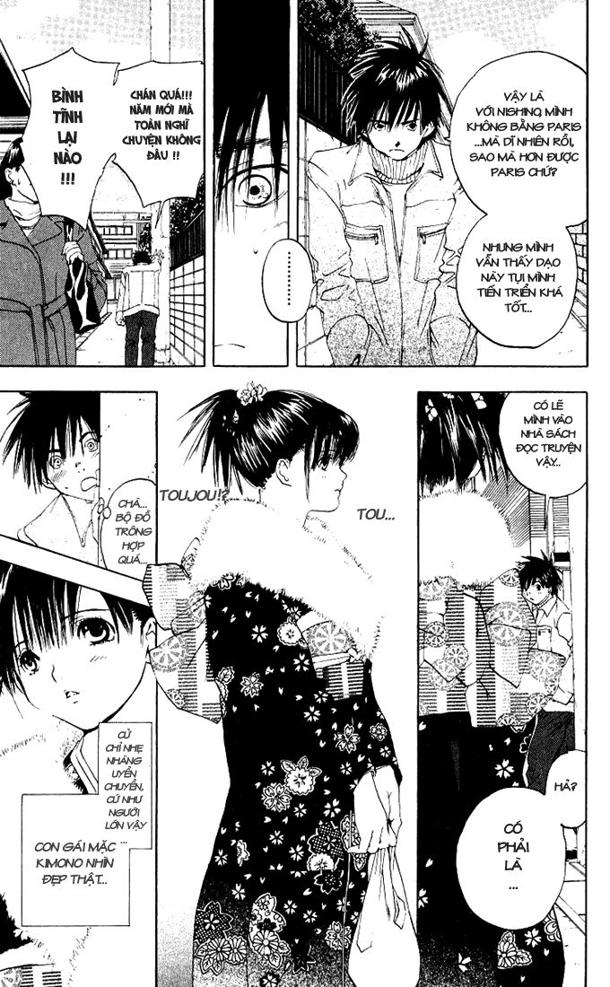 quần lót dâu tây - east side story chapter 91 3