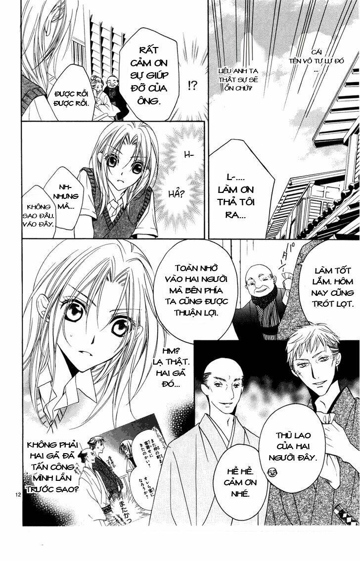 yoshiwara hana oboro chapter 3 13