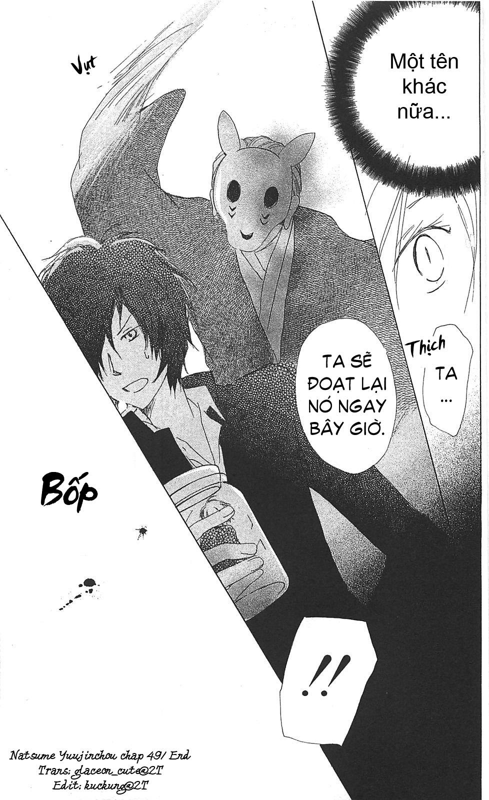 hữu nhân sổ chapter 49 32