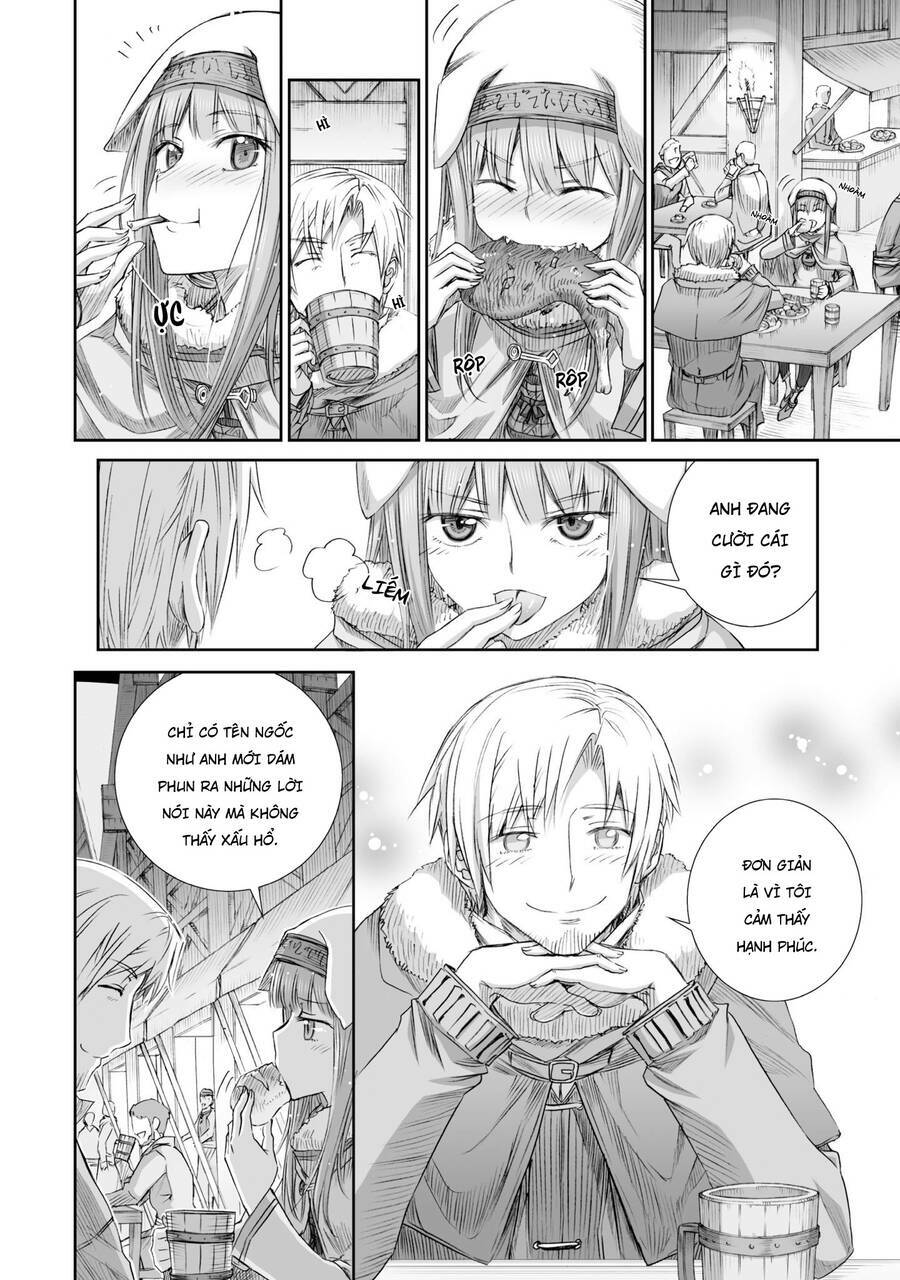 ookami to koushinryou chapter 82 12