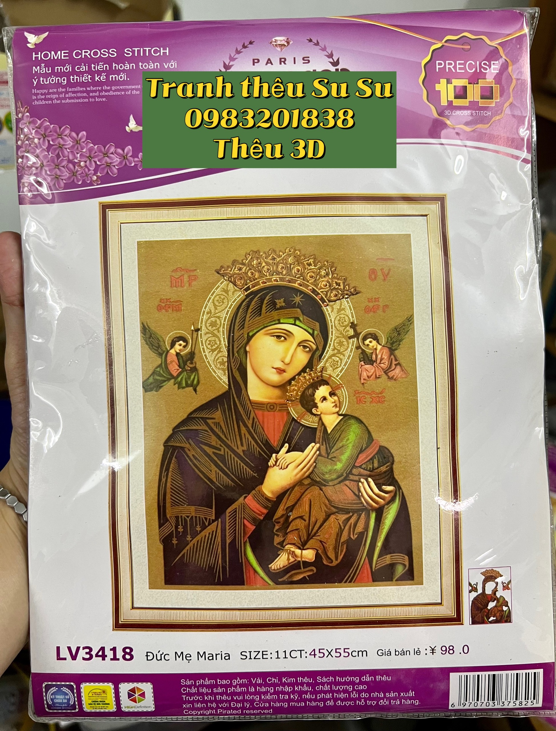 Tranh thêu chữ thập Đức mẹ Maria LV3418, kích thước 45 x 55 cm
