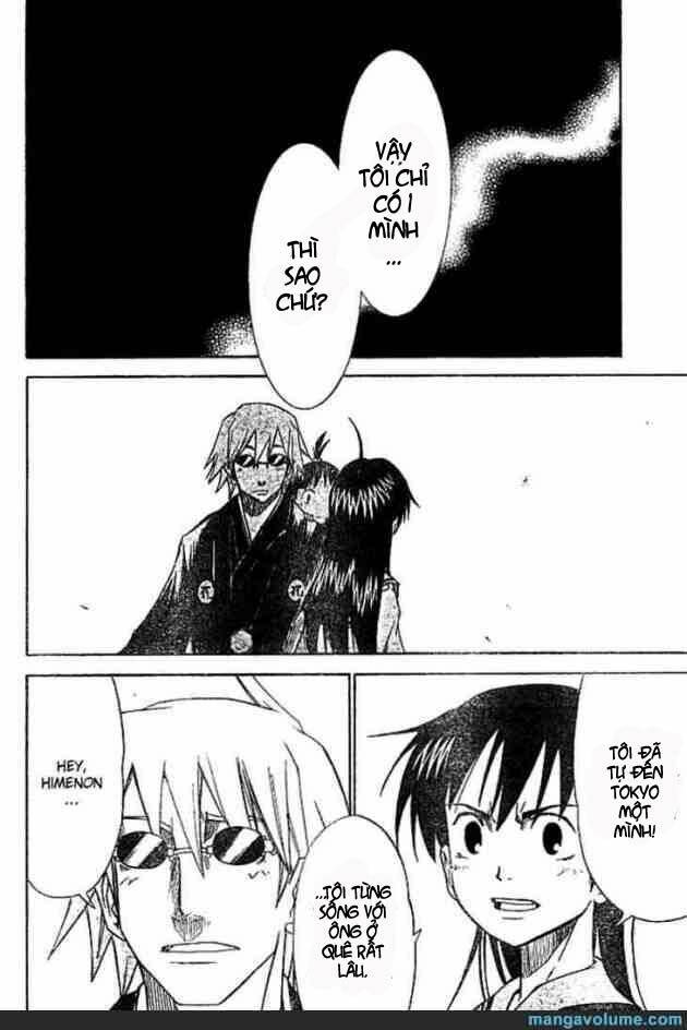 mieru hito chapter 7 15