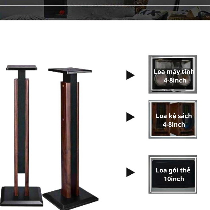 Bộ 2 Chân Loa Gỗ E1-65 Tăng Giảm Được Chiều Cao, Bệ Đỡ Loa Chống Rung