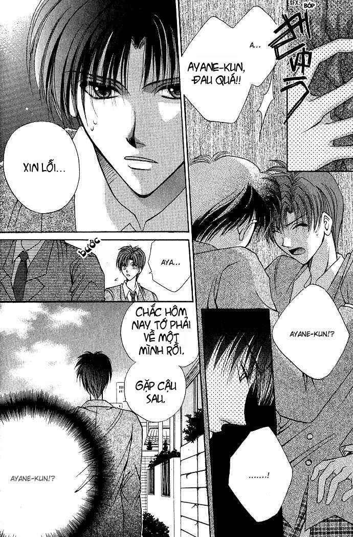 unmei ni kiss chapter 3 46