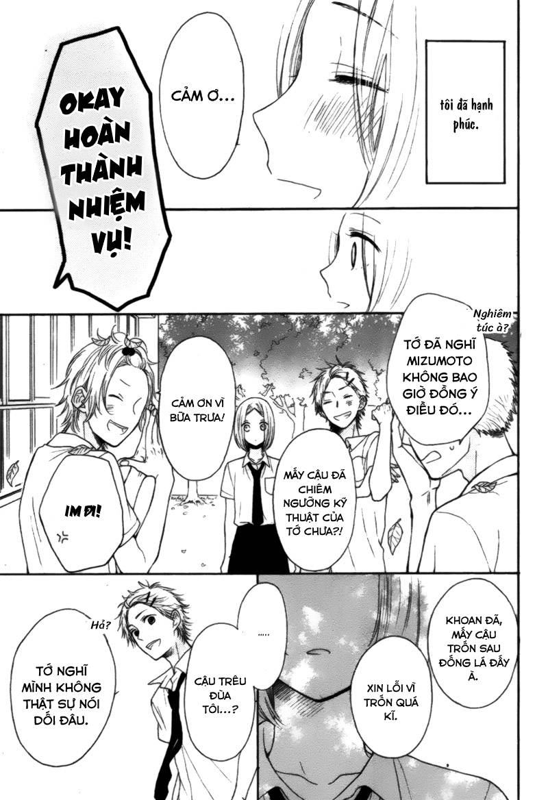 yume nado mite ha orimasen chapter 0.5 12